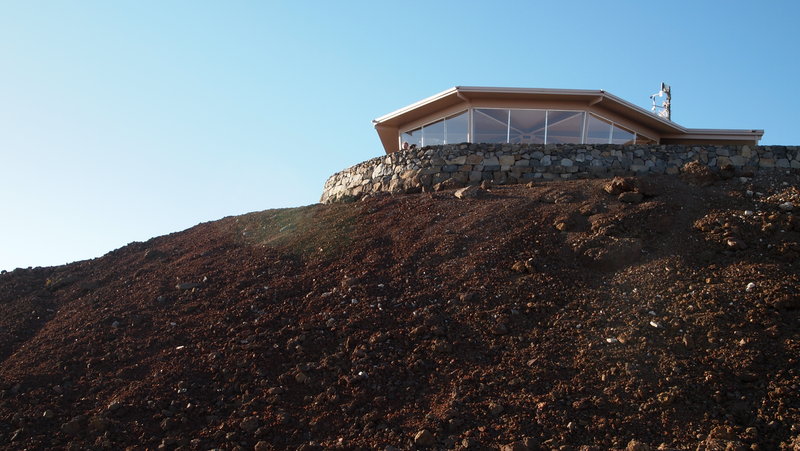 Viewing area at Haleakala Summit