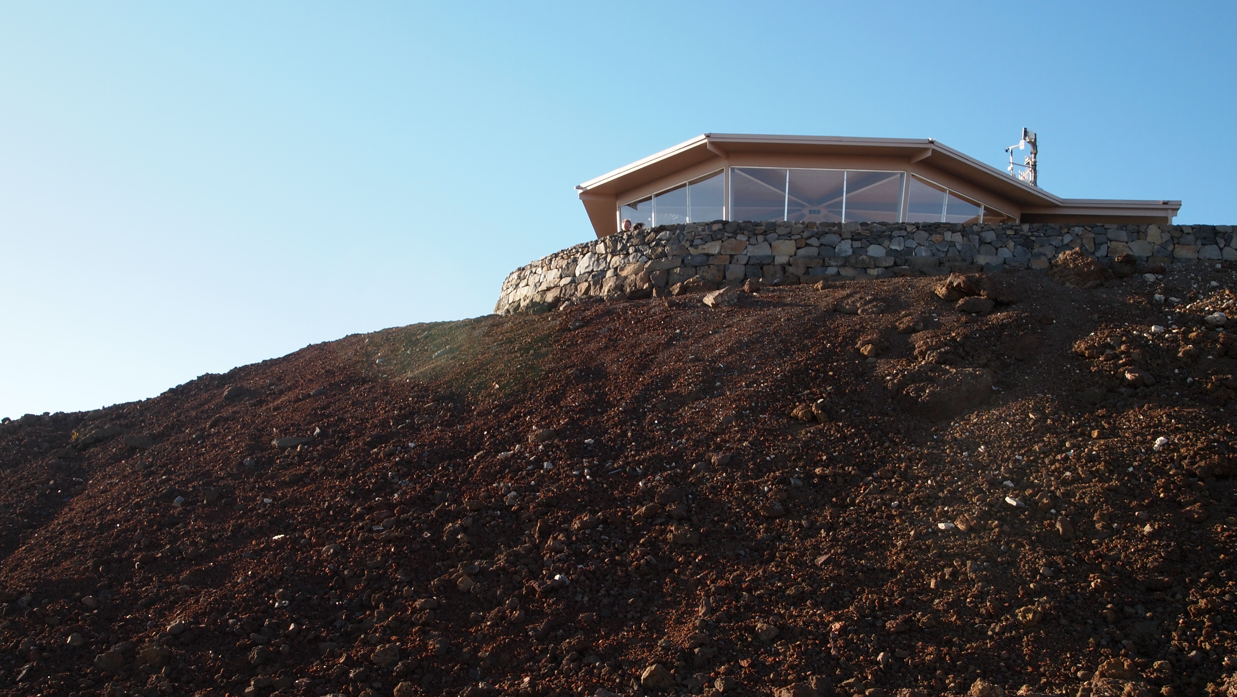 Viewing area at Haleakala Summit